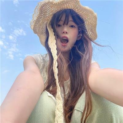 怒火之花